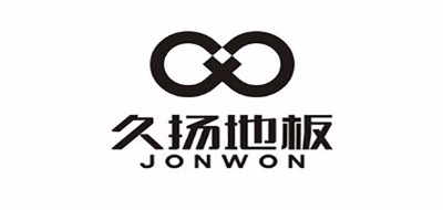 久扬地板是什么牌子_久扬地板品牌怎么样?