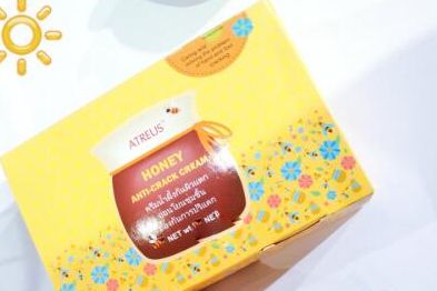Atreus蜂蜜干裂膏好用吗？效果怎么样？-1