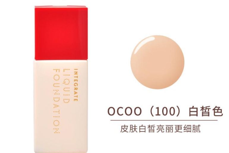 资生堂粉底液有哪几款？资生堂粉底液哪款遮瑕好？-2
