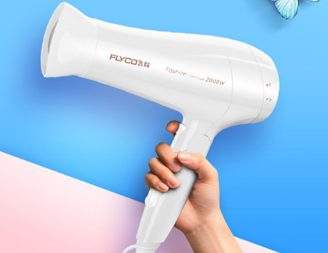 飞科吹风机哪款好?飞科吹风机怎么选? 飞科吹风机哪款好?飞科吹风机怎么选?