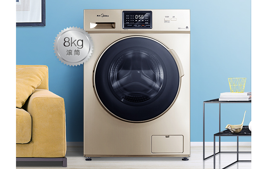 美的洗衣机质量怎样?美的洗衣机8公斤报价? 美的洗衣机质量怎样?美的洗衣机8公斤报价?