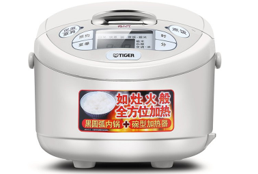 虎牌电饭煲哪个好?虎牌电饭煲哪个型号值得买? 虎牌电饭煲哪个好?虎牌电饭煲哪个型号值得买?