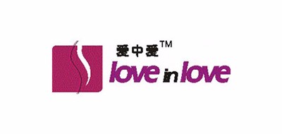 爱中爱是什么牌子_爱中爱品牌怎么样?