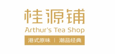 桂源铺是什么牌子_桂源铺品牌怎么样?