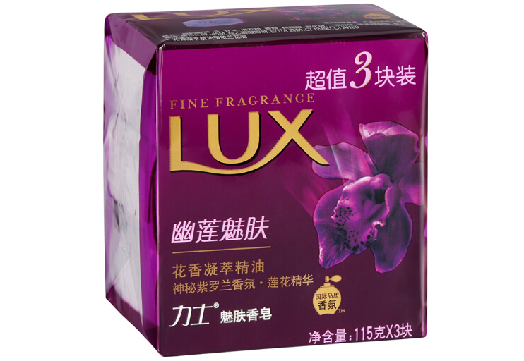 力士香皂哪个香味好闻?力士香皂哪个香味持久? 力士香皂哪个香味好闻?力士香皂哪个香味持久?