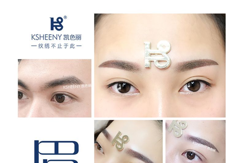 纹绣机器哪个牌子好些？-1