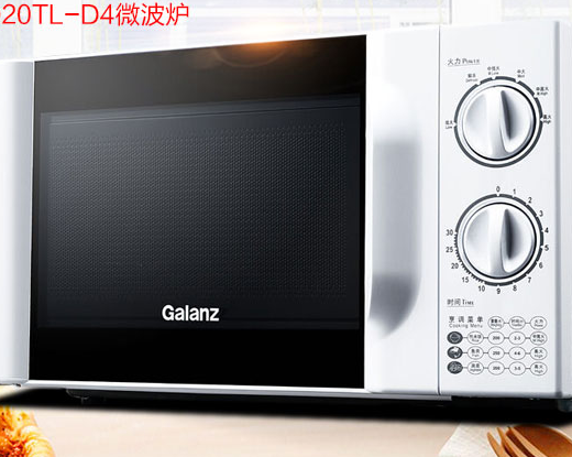 格兰仕微波炉怎么选?格兰仕微波炉型号推荐? 格兰仕微波炉怎么选?格兰仕微波炉型号推荐?