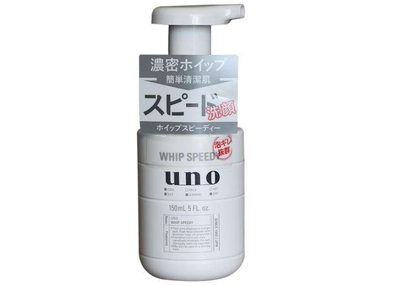 资生堂男士洗面奶哪款好?资生堂男士洗面奶哪款清洁力度强? 资生堂男士洗面奶哪款好?资生堂男士洗面奶哪款清洁力度强?