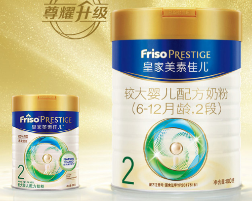 美素佳儿婴儿奶粉怎么选?美素佳儿婴儿奶粉推荐? 美素佳儿婴儿奶粉怎么选?美素佳儿婴儿奶粉推荐?