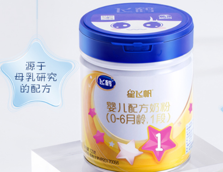 飞鹤婴儿奶粉几段?分别适合什么年龄段的婴幼儿? 飞鹤婴儿奶粉几段?分别适合什么年龄段的婴幼儿?