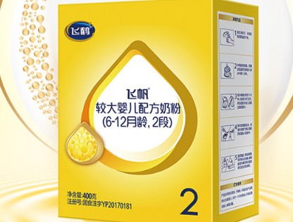 飞鹤婴儿奶粉几段?分别适合什么年龄段的婴幼儿? 飞鹤婴儿奶粉几段?分别适合什么年龄段的婴幼儿?