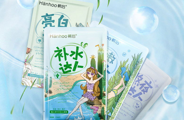 韩后面膜好用吗?韩后面膜哪个系列好用? 韩后面膜好用吗?韩后面膜哪个系列好用?