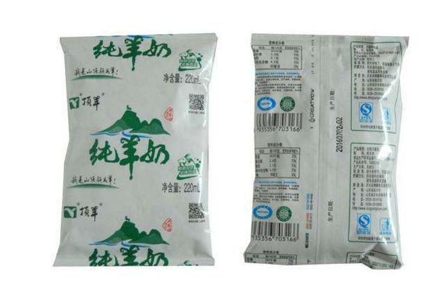 顶羊纯羊奶是勾兑的吗？顶羊纯羊奶美白吗？-1