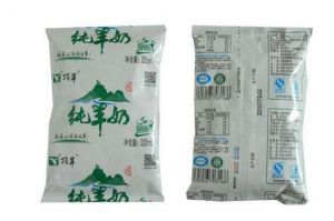 顶羊纯羊奶是勾兑的吗？顶羊纯羊奶美白吗？-1