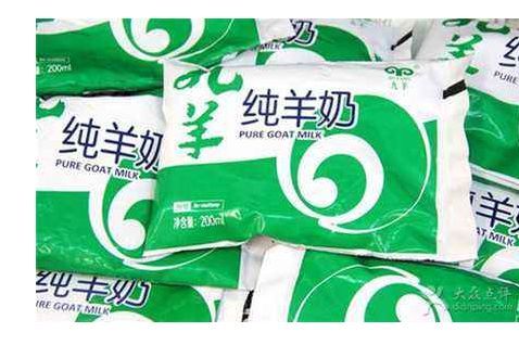 九羊羊奶是真羊奶吗？九羊羊奶膻味重吗？-1
