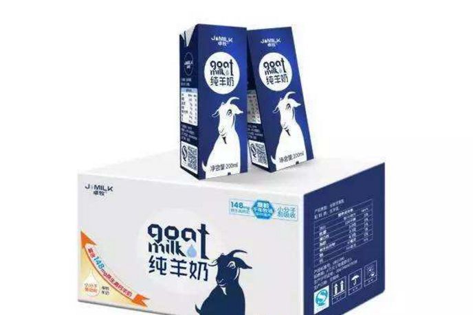 卓牧羊奶不合格？卓牧羊奶怎么样？-1