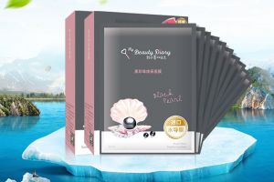 我的美丽日志面膜怎么样？我的美丽日志面膜价格？-2