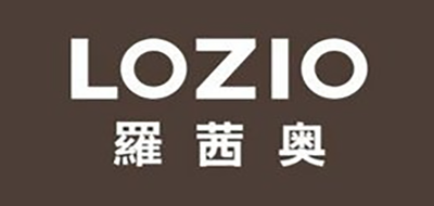 LOZIO是什么牌子_罗茜奥品牌怎么样?