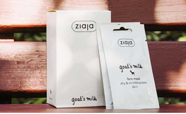 波兰ziaja山羊奶面膜怎么样？ziaja山羊奶面膜天天敷？