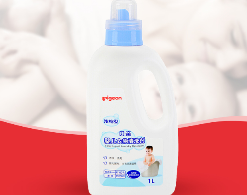 贝亲婴儿洗衣液哪款好用?贝亲婴儿洗衣液哪款洗得干净? 贝亲婴儿洗衣液哪款好用?贝亲婴儿洗衣液哪款洗得干净?