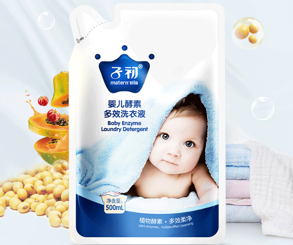 子初婴儿洗衣液有哪几款?子初婴儿洗衣液哪款好用? 子初婴儿洗衣液有哪几款?子初婴儿洗衣液哪款好用?