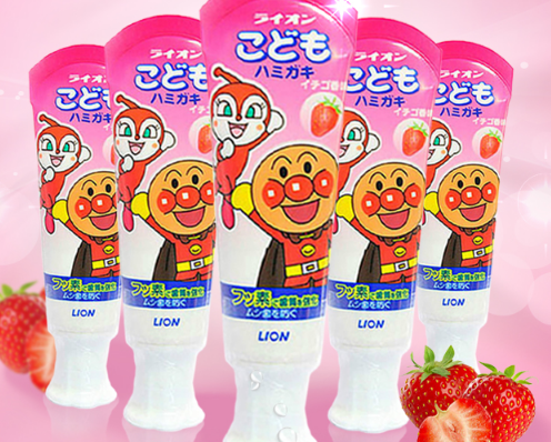 狮王儿童牙膏哪款好用?狮王儿童牙膏怎么选? 狮王儿童牙膏哪款好用?狮王儿童牙膏怎么选?