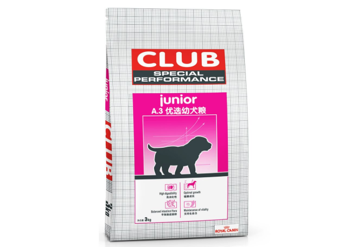 皇家狗粮哪款比较好?皇家狗粮哪款适口性好? 皇家狗粮哪款比较好?皇家狗粮哪款适口性好?