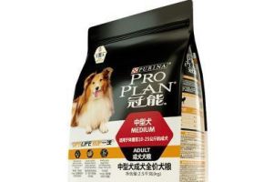 冠能狗粮哪个好？冠能狗粮哪款值得买？-3