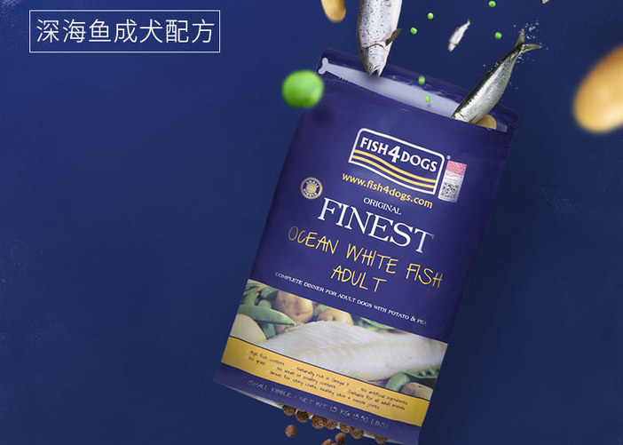 海洋之星狗粮哪个好?海洋之星狗粮哪款性价比高? 海洋之星狗粮哪个好?海洋之星狗粮哪款性价比高?