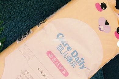 凯儿得乐的纸尿裤贴身吗？使用好吗？-1