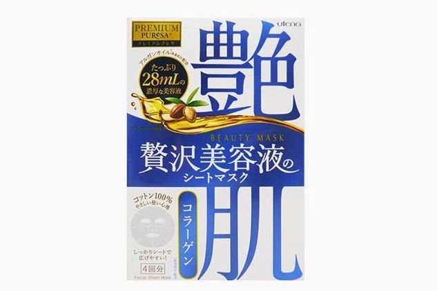 佑天兰面膜哪个颜色好？佑天兰面膜哪款补水效果好？-2