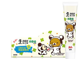 黑人儿童牙膏哪款好用?黑人儿童牙膏怎么选? 黑人儿童牙膏哪款好用?黑人儿童牙膏怎么选?