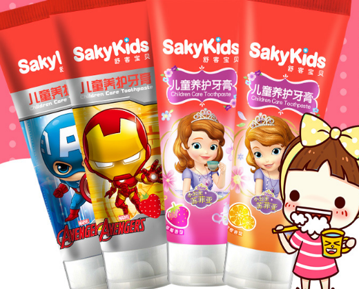 舒克儿童牙膏哪款好用?舒克儿童牙膏分别有什么功效? 舒克儿童牙膏哪款好用?舒克儿童牙膏分别有什么功效?