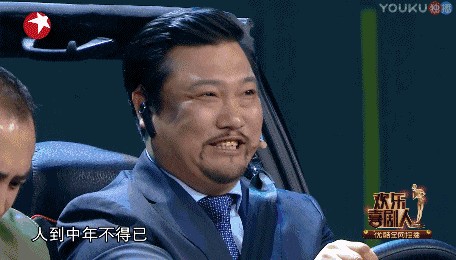 保温杯里除了枸杞 中年养生还能泡什么? 保温杯里除了枸杞 中年养生还能泡什么?