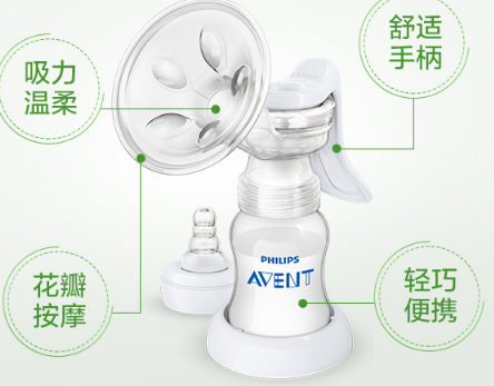 飞利浦的新安怡吸奶器怎么选?新安怡吸奶器哪款好用? 飞利浦的新安怡吸奶器怎么选?新安怡吸奶器哪款好用?