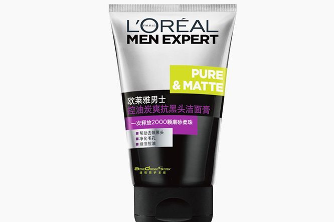 欧莱雅男士洗面奶哪款好？欧莱雅男士洗面奶推荐？-2