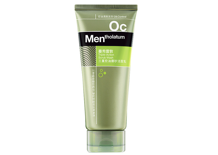 曼秀雷敦男士洗面奶哪个好?曼秀雷敦男士洗面奶哪个清洁力强? 曼秀雷敦男士洗面奶哪个好?曼秀雷敦男士洗面奶哪个清洁力强?