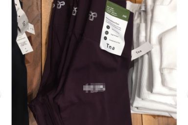 Tna打底裤好穿吗？款多吗？-1
