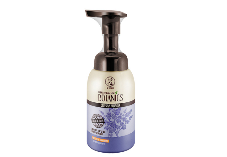 曼秀雷敦女士洗面奶哪个好用?曼秀雷敦女士洗面奶推荐? 曼秀雷敦女士洗面奶哪个好用?曼秀雷敦女士洗面奶推荐?