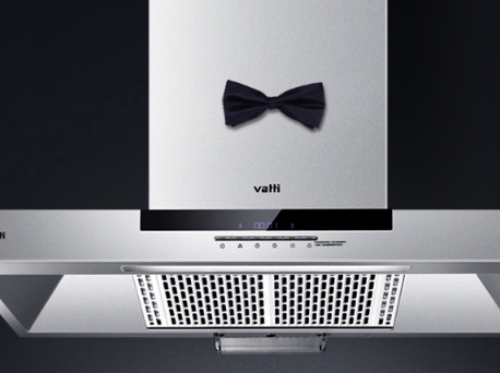 华帝抽油烟机怎么选?华帝抽油烟机哪款值得买? 华帝抽油烟机怎么选?华帝抽油烟机哪款值得买?