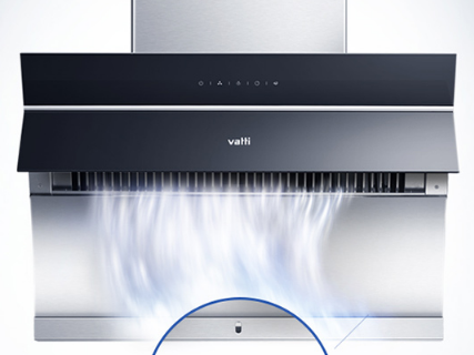 华帝抽油烟机怎么选?华帝抽油烟机哪款值得买? 华帝抽油烟机怎么选?华帝抽油烟机哪款值得买?