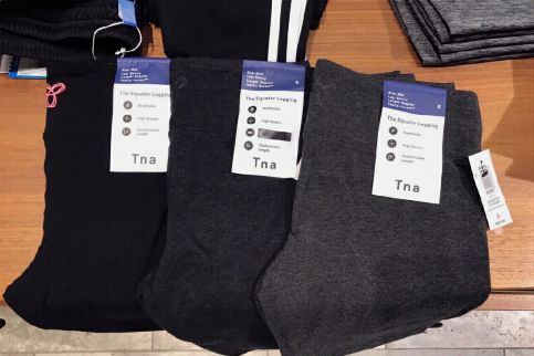 tna打底裤怎么样？tna打底使用感受？-1