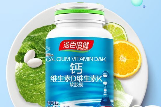 汤臣倍健保健品针对人群？汤臣倍健保健品有哪些产品？-2
