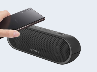 索尼蓝牙音箱哪款好用?索尼蓝牙音箱哪款值得买? 索尼蓝牙音箱哪款好用?索尼蓝牙音箱哪款值得买?