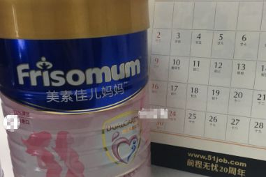 美素佳儿妈妈奶粉价格多少？一罐能喝多久？-1