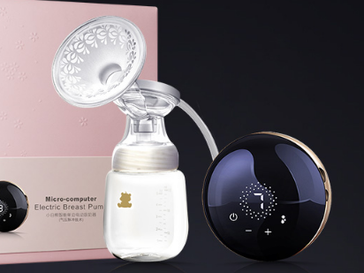 小白熊吸奶器怎么选?小白熊奶器哪款好用? 小白熊吸奶器怎么选?小白熊奶器哪款好用?