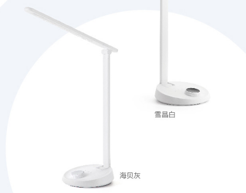 飞利浦护眼台灯哪款好?飞利浦护眼台灯哪款值得买? 飞利浦护眼台灯哪款好?飞利浦护眼台灯哪款值得买?