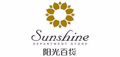 阳光百货是什么牌子_阳光百货品牌怎么样?