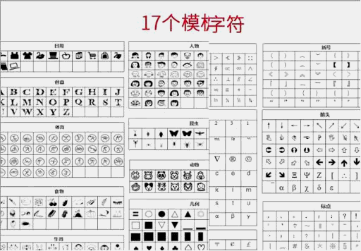 整洁有序迎新年,家用标签机是个加分的好工具 整洁有序迎新年,家用标签机是个加分的好工具