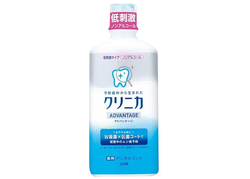 狮王漱口水哪个好用？狮王漱口水哪款效果好？